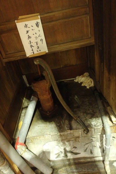 20140501_IMGP0248.jpg